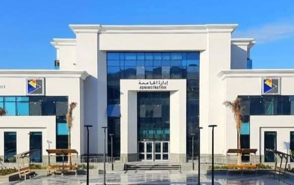 جامعة شرق بورسعيد التكنولوجية