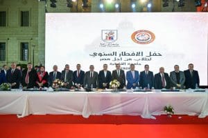 رئيس جامعة القاهرة: الإفطار السنوي لأسرة طلاب من أجل مصر يعكس روح الأسرة الواحدة داخل الجامعة