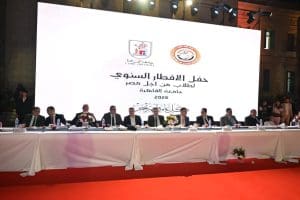 FB IMG 1773218721939 الإفطار السنوي لأسرة طلاب من أجل مصر رئيس جامعة القاهرة: الإفطار السنوي لأسرة طلاب من أجل مصر يعكس روح الأسرة الواحدة داخل الجامعة موقع في الجامعة