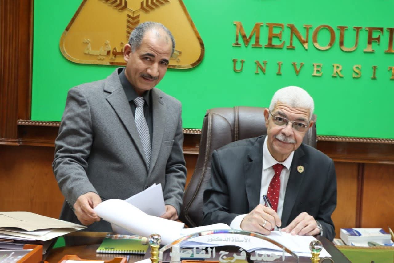 اعتماد نتائج كلية الهندسة الإلكترونية بجامعة المنوفية