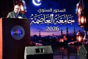 وزير التعليم العالي يضع خارطة الطريق: إعادة الجامعات المصرية "بيئة جاذبة للكفاءات" أولويتنا القصوى| فيديو 3 وزير التعليم العالي يضع خارطة الطريق