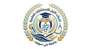 FB IMG 1773260893978 جامعة بني سويف تحقق 1000 موافقة بحثية جامعة بني سويف تحقق 1000 موافقة بحثية خلال 2025 في منظومة أخلاقيات البحث العلمي موقع في الجامعة