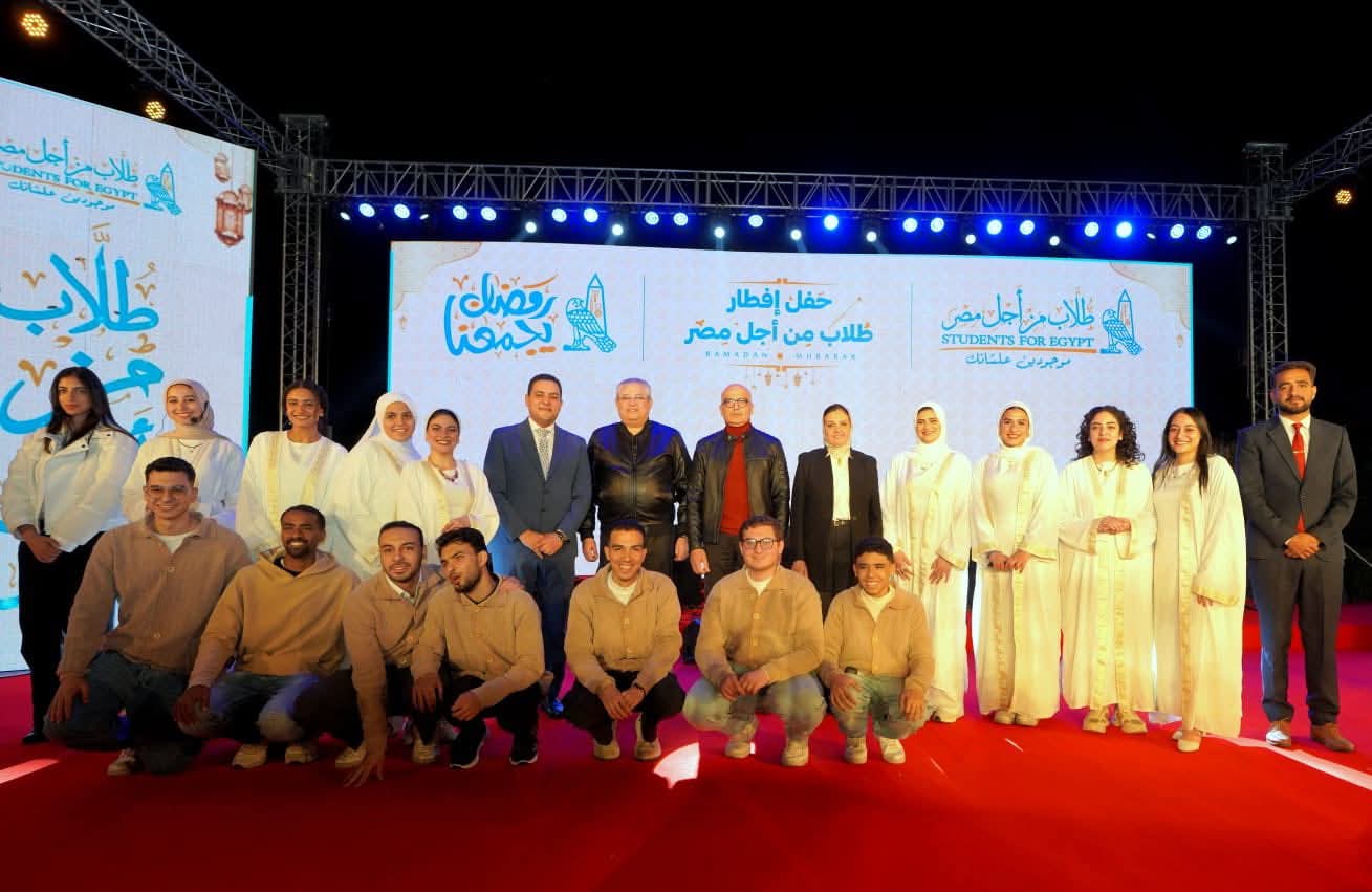 جامعة عين شمس تجمع الطلاب المصريين والوافدين في إفطار رمضاني يعكس روح الألفة والتكافل