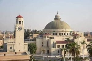 جامعة القاهرة تفتح التقدم لمسابقة وقف الفنجري 2026