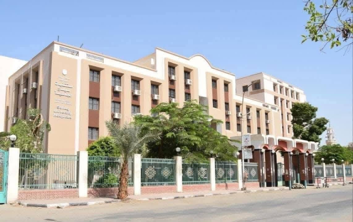 مستشفيات سوهاج الجامعية تنقذ طفلة من نزيف حاد