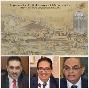 إنجاز غير مسبوق لمجلة JAR بجامعة القاهرة.. إيرادات 2025 تقفز إلى 660 ألف دولار 3 إنجاز غير مسبوق لمجلة JAR بجامعة القاهرة.. إيرادات 2025 تقفز إلى 660 ألف دولار
