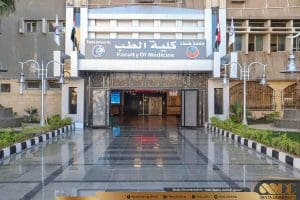 جامعة طنطا تعلن حصول كلية الطب ومستشفياتها على الاعتماد المؤسسي من المجلس الصحي المصري 2 جامعة طنطا تعلن حصول كلية الطب ومستشفياتها على الاعتماد