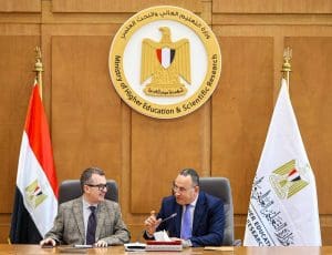 الاستثمار في رأس المال البشري.. التعليم العالي والتخطيط يضعان خطة وطنية للابتكار والتنمية المستدامة 4 الاستثمار في رأس المال البشري.. التعليم العالي والتخطيط يضعان خطة وطنية للابتكار والتنمية المستدامة
