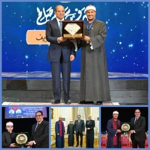 رئيس جامعة القاهرة يهنئ القارئ بلال سيف لفوزه بلقب الموسم الأول من برنامج «دولة التلاوة» 2 رئيس جامعة القاهرة يهنئ القارئ بلال سيف لفوزه