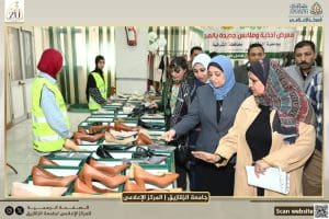 جامعة الزقازيق تطلق معرض "فرحة العيد" للملابس الخيرية بالتعاون مع جمعية الأورمان 5 FB IMG 1773693915835 جامعة الزقازيق تطلق معرض فرحة العيد جامعة الزقازيق تطلق معرض "فرحة العيد" للملابس الخيرية بالتعاون مع جمعية الأورمان موقع في الجامعة