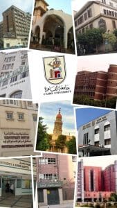 جامعة القاهرة ترفع درجة الاستعداد القصوى بمستشفياتها خلال عيد الفطر واستقبال الحالات على مدار 24 ساعة 3 FB IMG 1773734130720 جامعة القاهرة جامعة القاهرة ترفع درجة الاستعداد القصوى بمستشفياتها خلال عيد الفطر واستقبال الحالات على مدار 24 ساعة موقع في الجامعة