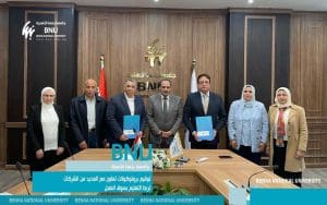 جامعة بنها الأهلية تعزّز شراكاتها مع القطاع الخاص لتأهيل الطلاب لسوق العمل 4 FB IMG 1773864474089 جامعة بنها الأهلية تعزّز شراكاتها مع القطاع الخاص جامعة بنها الأهلية تعزّز شراكاتها مع القطاع الخاص لتأهيل الطلاب لسوق العمل موقع في الجامعة