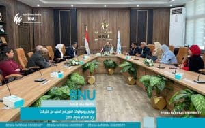 جامعة بنها الأهلية تعزّز شراكاتها مع القطاع الخاص لتأهيل الطلاب لسوق العمل 3 FB IMG 1773864475892 جامعة بنها الأهلية تعزّز شراكاتها مع القطاع الخاص جامعة بنها الأهلية تعزّز شراكاتها مع القطاع الخاص لتأهيل الطلاب لسوق العمل موقع في الجامعة