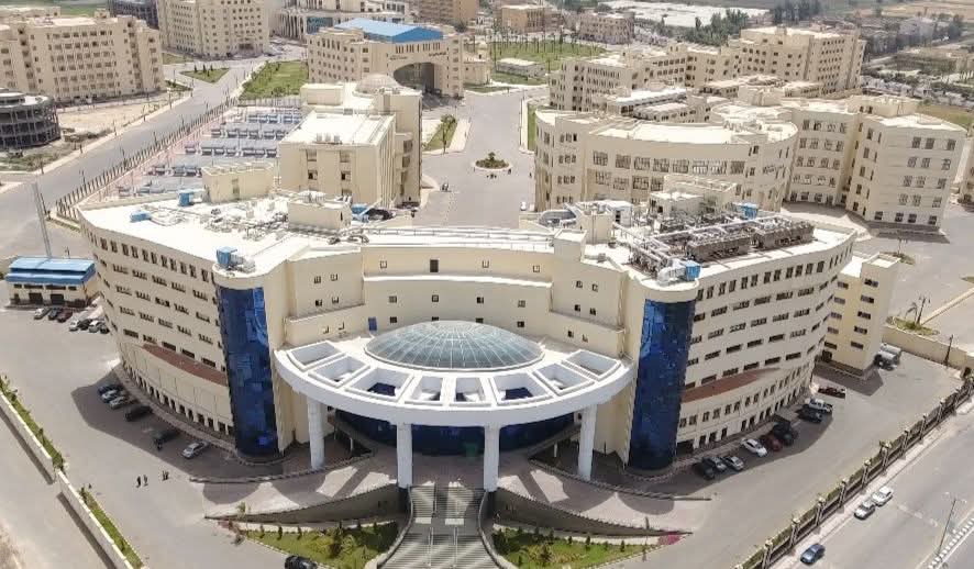 مستشفى كفر الشيخ الجامعي 