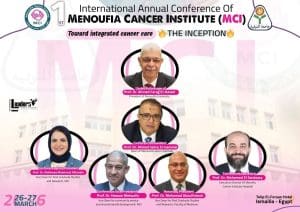 مؤتمر معهد الأورام بجامعة المنوفية يناقش أحدث العلاجات ويعزز التكامل الصحي ودعم صحة المرأة 2 مؤتمر معهد الأورام بجامعة المنوفية يناقش أحدث العلاجات