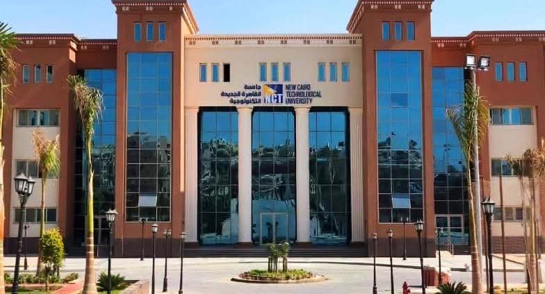 FB IMG 1774516740223 جامعة القاهرة الجديدة التكنولوجية جامعة القاهرة الجديدة التكنولوجية تحذر: متابعة البورتال الإلكتروني أساسي لكل الطلاب| تفاصيل موقع في الجامعة