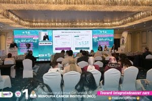 معهد أورام جامعة المنوفية ينظم ورش عمل عالمية لتعزيز التكامل الصحي في المؤتمر الدولي 5 FB IMG 1774542802928 معهد أورام جامعة المنوفية معهد أورام جامعة المنوفية ينظم ورش عمل عالمية لتعزيز التكامل الصحي في المؤتمر الدولي موقع في الجامعة