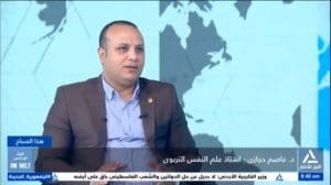 نظام التعليم المدمج ورقمنة المناهج.. خبير تربوي يوضح خطوات لتقليل حضور الطلاب وتحسين التعلم 4 الدكتور عاصم حجازي أستاذ علم النفس التربوي بكلية الدراسات العليا للتربية بجامعة القاهرة