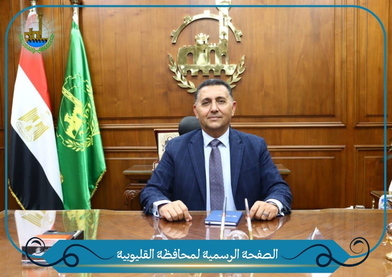 بسبب سوء الطقس.. تأجيل الدراسة اليوم في القليوبية ورفع حالة الطوارئ بالمحافظة