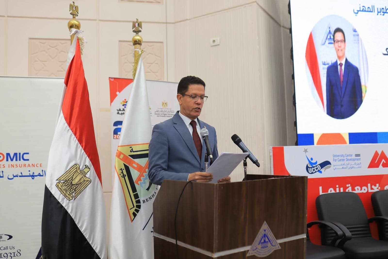جامعة بنها تستضيف الملتقى الثاني للتوظيف