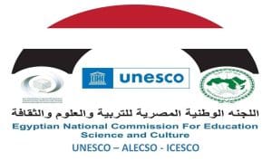 التعليم العالي تفتح باب الترشح لجائزة اليونسكو جيكجي 