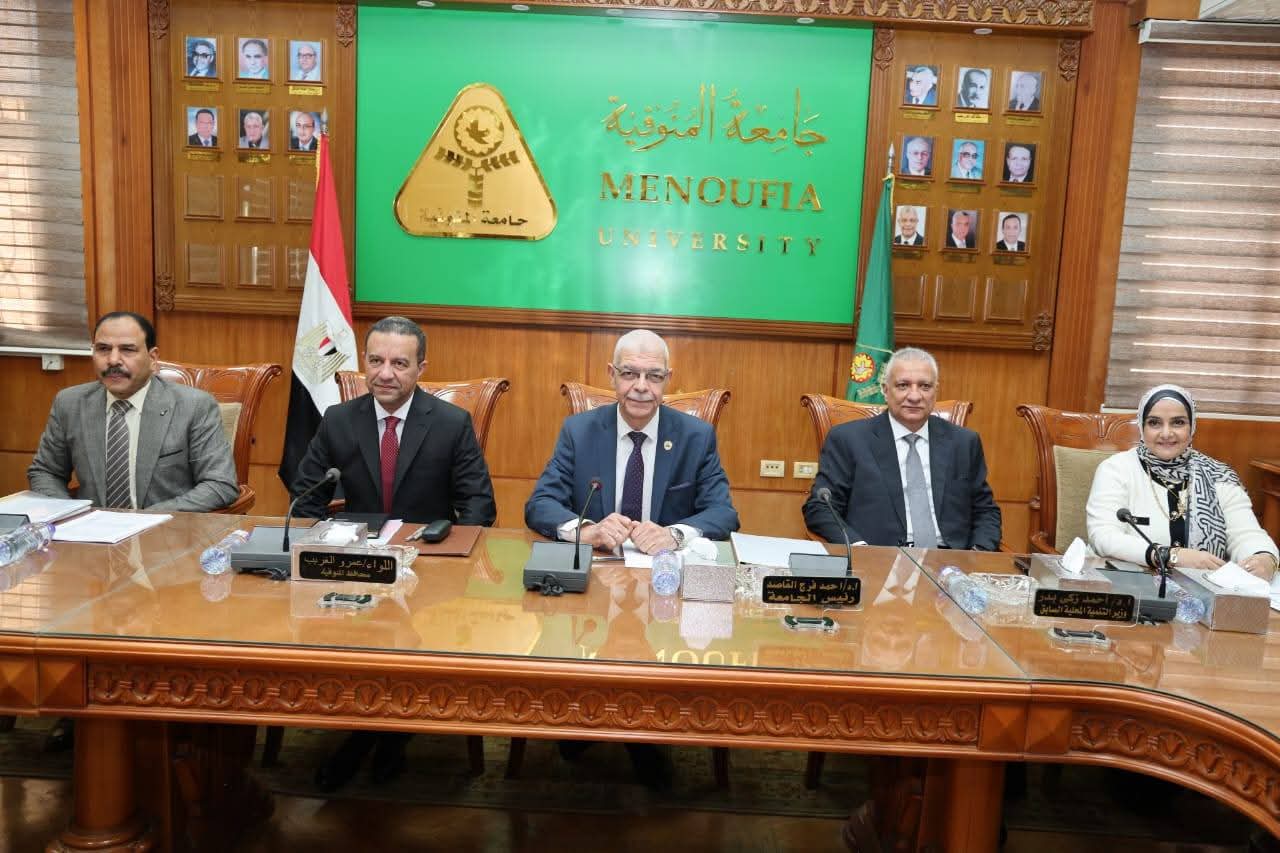 جامعة المنوفية تبدأ حصر المنشآت تمهيدًا لتطبيق الطاقة الشمسية