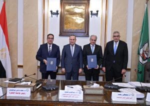 انطلاقة جديدة للتعليم الجامعي.. جامعة القاهرة تستضيف أول اجتماع للمجلس الأعلى للجامعات برئاسة وزير التعليم العالي 10 IMG 20260301 WA0008 أول اجتماع للمجلس الأعلى للجامعات انطلاقة جديدة للتعليم الجامعي.. جامعة القاهرة تستضيف أول اجتماع للمجلس الأعلى للجامعات برئاسة وزير التعليم العالي موقع في الجامعة