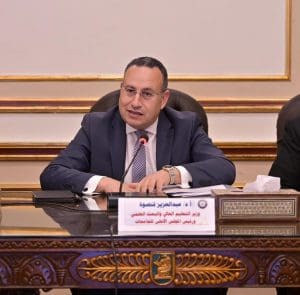 IMG 20260301 WA0010 أول اجتماع للمجلس الأعلى للجامعات انطلاقة جديدة للتعليم الجامعي.. جامعة القاهرة تستضيف أول اجتماع للمجلس الأعلى للجامعات برئاسة وزير التعليم العالي موقع في الجامعة