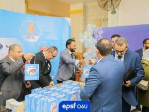 IMG 20260301 WA0046 خطوة على الطريق "خطوة على الطريق".. مؤتمر طلابي يفتح آفاق المستقبل لطلاب الصيدلة بتنظيم الاتحاد المصري لطلاب كليات الصيدلة EPSF موقع في الجامعة