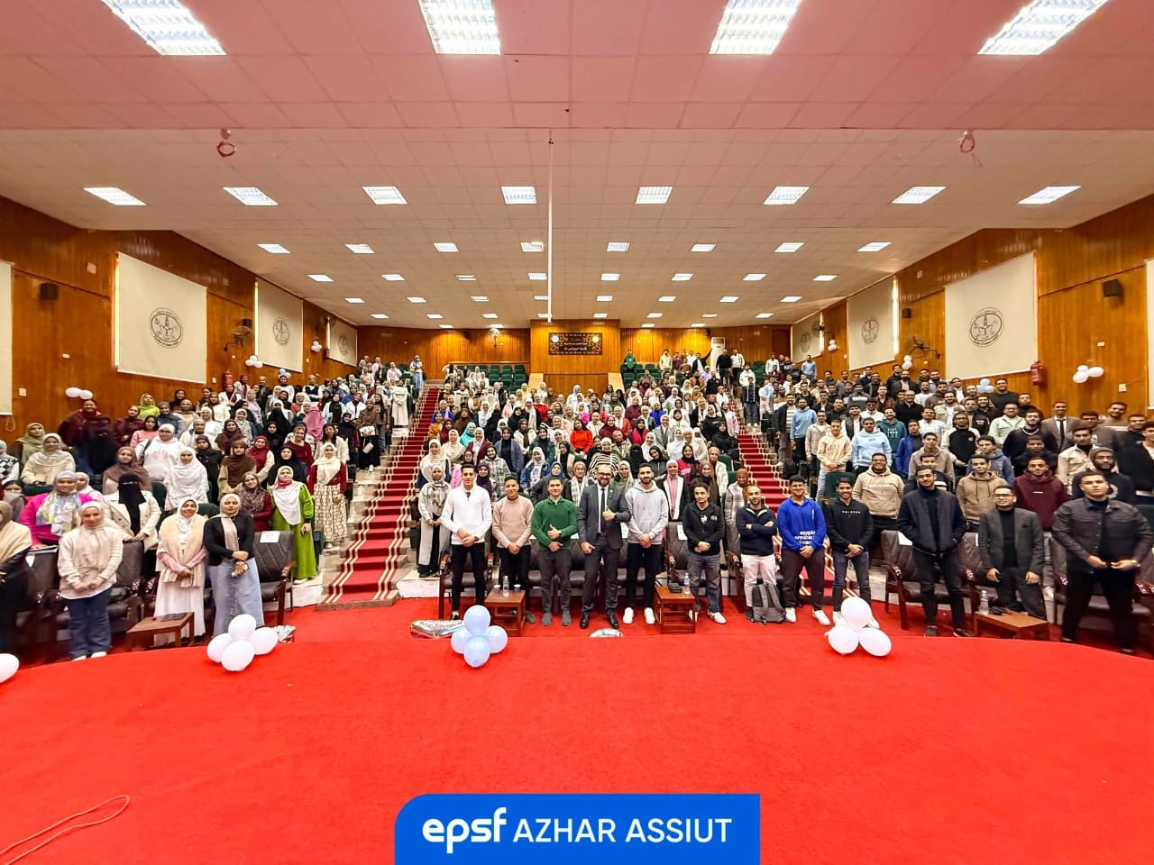 "خطوة على الطريق".. مؤتمر طلابي يفتح آفاق المستقبل لطلاب الصيدلة بتنظيم الاتحاد المصري لطلاب كليات الصيدلة EPSF