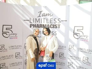 IMG 20260301 WA0049 خطوة على الطريق "خطوة على الطريق".. مؤتمر طلابي يفتح آفاق المستقبل لطلاب الصيدلة بتنظيم الاتحاد المصري لطلاب كليات الصيدلة EPSF موقع في الجامعة