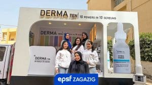 IMG 20260301 WA0051 خطوة على الطريق "خطوة على الطريق".. مؤتمر طلابي يفتح آفاق المستقبل لطلاب الصيدلة بتنظيم الاتحاد المصري لطلاب كليات الصيدلة EPSF موقع في الجامعة