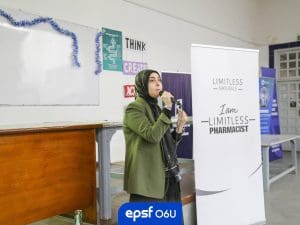 "خطوة على الطريق".. مؤتمر طلابي يفتح آفاق المستقبل لطلاب الصيدلة بتنظيم الاتحاد المصري لطلاب كليات الصيدلة EPSF 9 IMG 20260301 WA0052 خطوة على الطريق "خطوة على الطريق".. مؤتمر طلابي يفتح آفاق المستقبل لطلاب الصيدلة بتنظيم الاتحاد المصري لطلاب كليات الصيدلة EPSF موقع في الجامعة