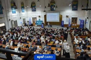 "خطوة على الطريق".. مؤتمر طلابي يفتح آفاق المستقبل لطلاب الصيدلة بتنظيم الاتحاد المصري لطلاب كليات الصيدلة EPSF 3 IMG 20260301 WA0053 خطوة على الطريق "خطوة على الطريق".. مؤتمر طلابي يفتح آفاق المستقبل لطلاب الصيدلة بتنظيم الاتحاد المصري لطلاب كليات الصيدلة EPSF موقع في الجامعة