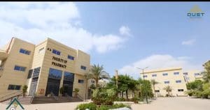 لو بتفكر تدرس الصيدلة؟.. تعرف على برنامج PharmD بجامعة العبور للعلوم والتكنولوجيا 2 لو بتفكر تدرس الصيدلة؟.. تعرف على برنامج PharmD بجامعة العبور للعلوم والتكنولوجيا