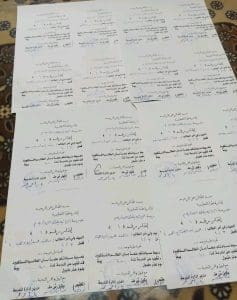 بسبب تجاوز نسبة الغياب.. مدرسة الرياينة المعلق الإعدادية بسوهاج تبدأ إجراءات فصل الطلاب المتغيبين 5 IMG 20260305 WA0056 مدرسة الرياينة المعلق الإعدادية بسوهاج بسبب تجاوز نسبة الغياب.. مدرسة الرياينة المعلق الإعدادية بسوهاج تبدأ إجراءات فصل الطلاب المتغيبين موقع في الجامعة