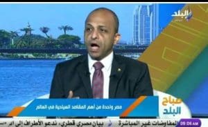 أمين نقابة السياحيين: سوق العمل قادر على استيعاب خريجي السياحة والفنادق لدعم 30 مليون سائح بحلول 2030 | خاص 2 IMG 20260308 WA0003 1 خريجي السياحة والفنادق أمين نقابة السياحيين: سوق العمل قادر على استيعاب خريجي السياحة والفنادق لدعم 30 مليون سائح بحلول 2030 | خاص موقع في الجامعة