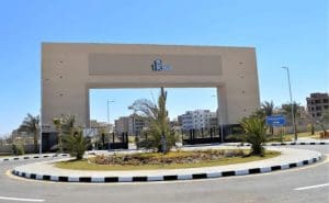فتح باب التقديم لوظائف أعضاء هيئة التدريس بجامعة ميريت.. (اعرف التفاصيل كاملة) 3 جامعة ميريت