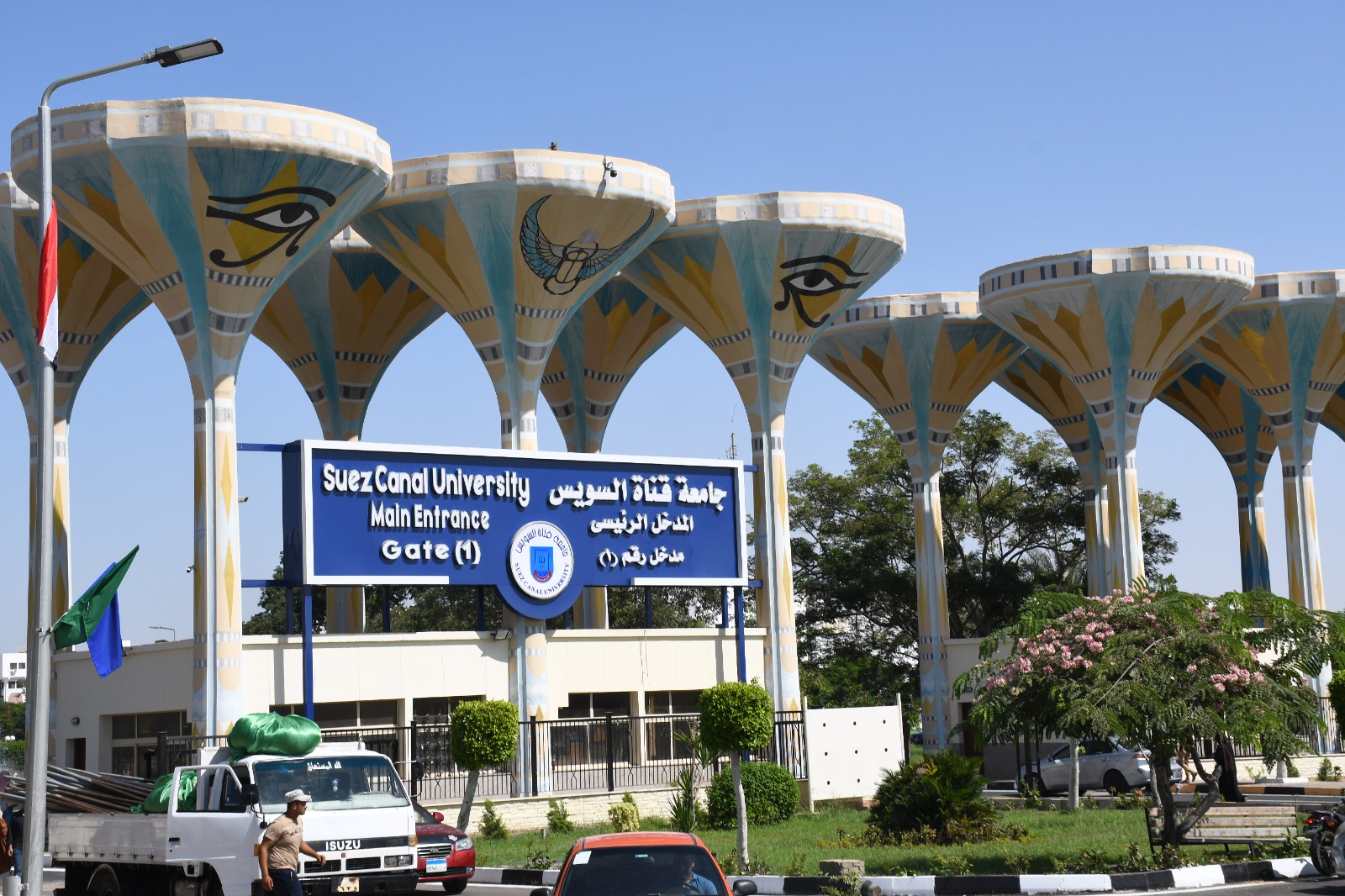 جامعة قناة السويس تطلق المرحلة الأولى من المواقع الإلكترونية