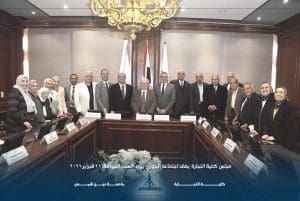 تجارة عين شمس تُهدي درع الكلية للدكتور حسين عيسى تقديرًا لمسيرته الأكاديمية والوطنية 3 IMG 20260308 WA0042 تجارة عين شمس تُهدي درع الكلية للدكتور حسين عيسى تجارة عين شمس تُهدي درع الكلية للدكتور حسين عيسى تقديرًا لمسيرته الأكاديمية والوطنية موقع في الجامعة