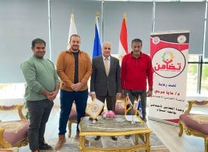 وزارة التضامن الاجتماعي تسدد 2.3 مليون جنيه لأكثر من 2300 طالب بجامعة أسوان 4 IMG 20260309 WA0044 وزارة التضامن الاجتماعي وزارة التضامن الاجتماعي تسدد 2.3 مليون جنيه لأكثر من 2300 طالب بجامعة أسوان موقع في الجامعة