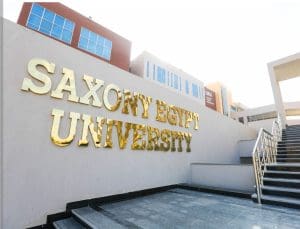 الجامعة الألمانية ساكسوني