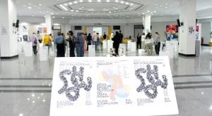 الجامعة الألمانية بالقاهرة تناقش مستقبل تعليم التصميم بين التكنولوجيا والحِرفية في عصر الذكاء الاصطناعي 3 الجامعة الألمانية بالقاهرة تناقش مستقبل تعليم التصميم بين التكنولوجيا والحِرفية في عصر الذكاء الاصطناعي