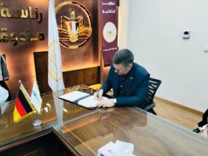 تطوير التعليم بالوزراء يطلق برنامجاً