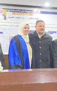 جامعة العاصمة تمنح الباحثة إلهام حشيش الدكتوراه عن برنامج تعليمي للتمريض عبر التواصل الاجتماعي 4 جامعة العاصمة تمنح الباحثة إلهام حشيش الدكتوراه