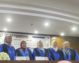 جامعة العاصمة تمنح الباحثة إلهام حشيش الدكتوراه عن برنامج تعليمي للتمريض عبر التواصل الاجتماعي 3 IMG 20260312 WA0075 جامعة العاصمة جامعة العاصمة تمنح الباحثة إلهام حشيش الدكتوراه عن برنامج تعليمي للتمريض عبر التواصل الاجتماعي موقع في الجامعة
