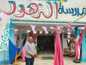 IMG 20260313 WA0043 جامعة قناة السويس جامعة قناة السويس تعزز وعي طلاب المدارس بندوات تثقيفية عن الهوية الرقمية وإدارة الضغوط موقع في الجامعة