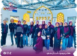 طلاب إعلام القاهرة يطلقون "ميلانين 404" للتوعية بمخاطر الأشعة فوق البنفسجية على الجلد 5 IMG 20260315 WA0009 طلاب إعلام القاهرة طلاب إعلام القاهرة يطلقون "ميلانين 404" للتوعية بمخاطر الأشعة فوق البنفسجية على الجلد موقع في الجامعة