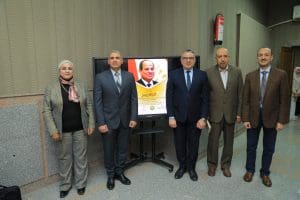 ماجستير من كندا وماليزيا وتدريب بشركات عالمية.. دليلك الكامل لمبادرة" الرواد الرقميون" بتجارة عين شمس 2 ماجستير من كندا وماليزيا وتدريب بشركات عالمية.. دليلك الكامل لمبادرة الرواد الرقميون بتجارة عين شمس