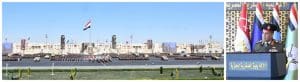 IMG 20260318 WA0056 وزير الدفاع يشهد حفل انتهاء الإعداد العسكري وزير الدفاع يشهد حفل انتهاء الإعداد العسكري لطلبة الأكاديمية العسكرية والكليات العسكرية موقع في الجامعة